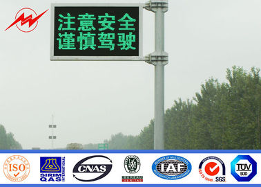 Κίνα Ενιαίος βραχίονας ασφάλειας 5M που καθοδηγεί τα σήματα φωτεινών σηματοδοτών των οδηγήσεων για την εθνική οδό προμηθευτής
