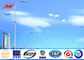 7m ύψους πόλοι φωτεινών σηματοδοτών που γαλβανίζονται ηλιακοί για το φωτισμό εθνικών οδών οδών προμηθευτής