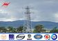 Γαλβανισμένος υψηλή τάση πύργος τηλεπικοινωνιών χάλυβα ηλεκτρικός μονοπωλιακός προμηθευτής