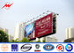 Πολυ υπαίθριος πίνακας διαφημίσεων ακρών του δρόμου χρώματος που διαφημίζει, πίνακας διαφημίσεων δομών χάλυβα προμηθευτής