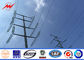 Εξωτερική ηλεκτρική δύναμη ASTM A123 Πολωνός υψηλής αντοχής 10kV - ικανότητα δύναμης 220kV προμηθευτής