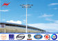 Προσαρμοσμένος 50m Polygonal σταδίων φωτισμός Πολωνός πύργων ιστών ποδοσφαίρου υψηλός για το γήπεδο ποδοσφαίρου με 40 φω'τα προμηθευτής