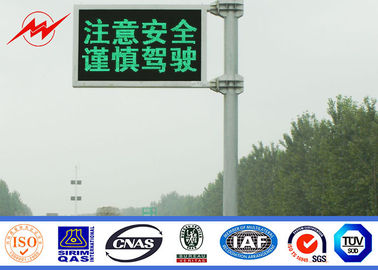 Κίνα Γαλβανισμένοι φωτεινός σηματοδότης καμερών CCTV/Driveway ελαφριοί Πολωνοί με τη ζωγραφική σκονών προμηθευτής